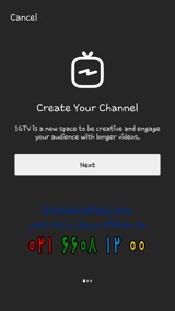 چگونه از IGTV اینستاگرام استفاده کنیم