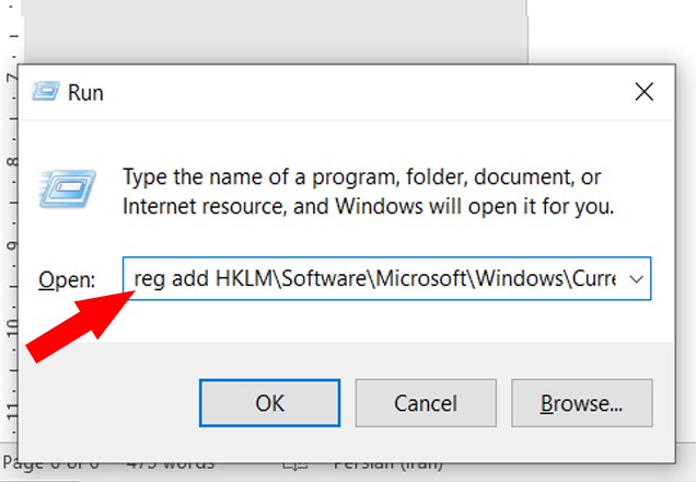 راه حل از بین بردن ویروس new folder